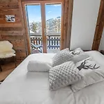 Renove Avec Vue Sur Les Montagnes 아파트 *